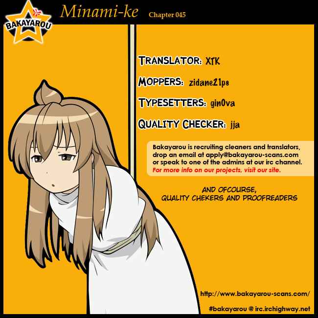 Page 10 Chapter 45 Minami-ke