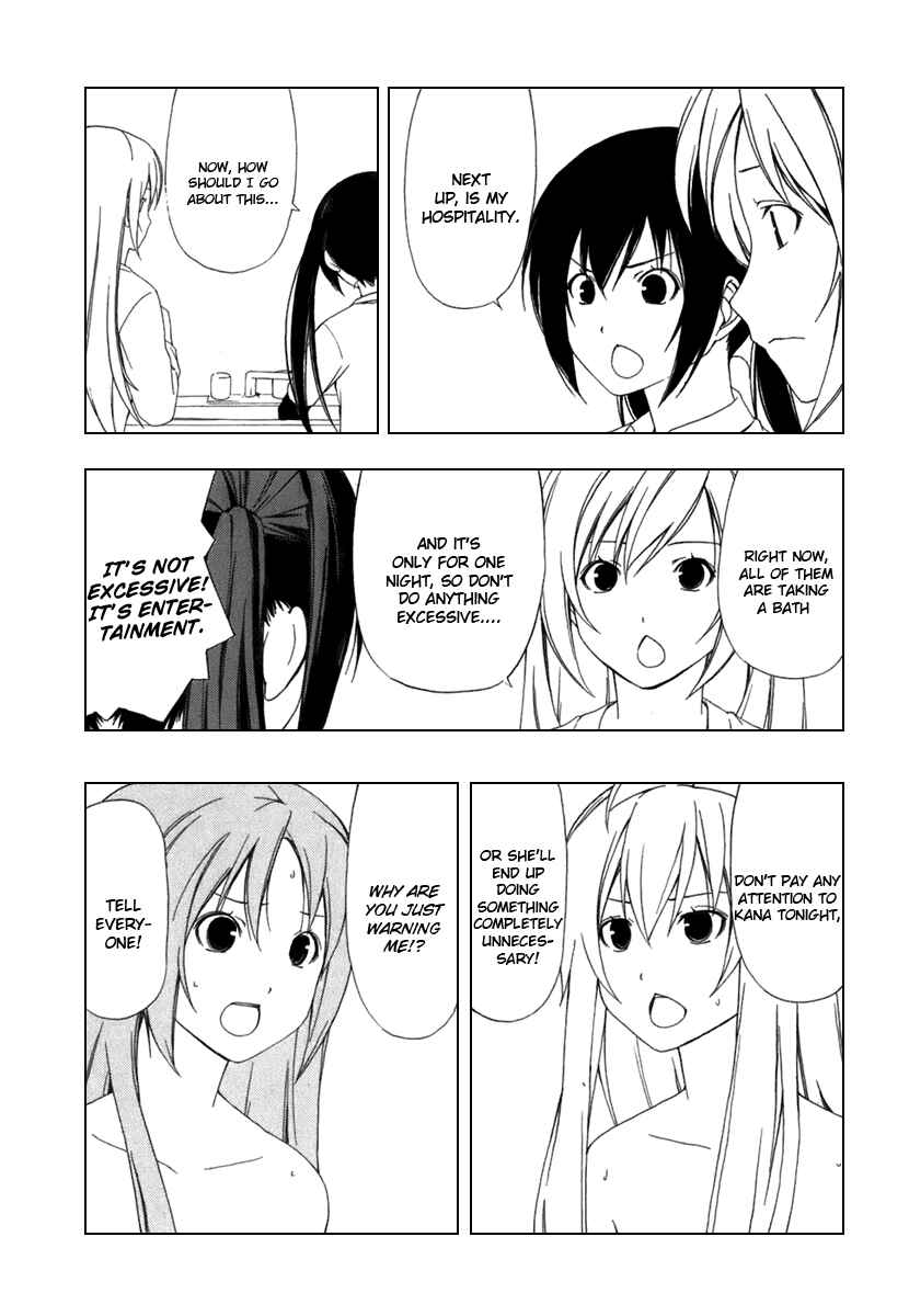 Page 2 Chapter 45 Minami-ke