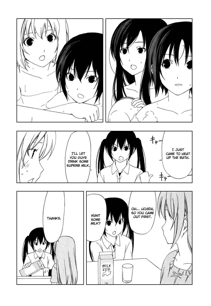 Page 7 Chapter 45 Minami-ke