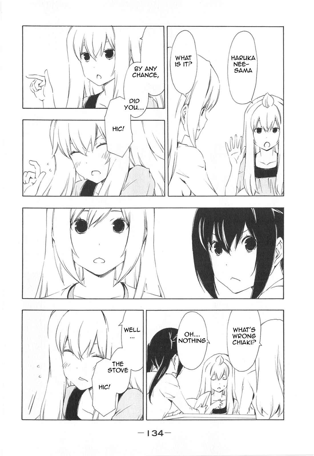 Page 4 Chapter 174 Minami-ke