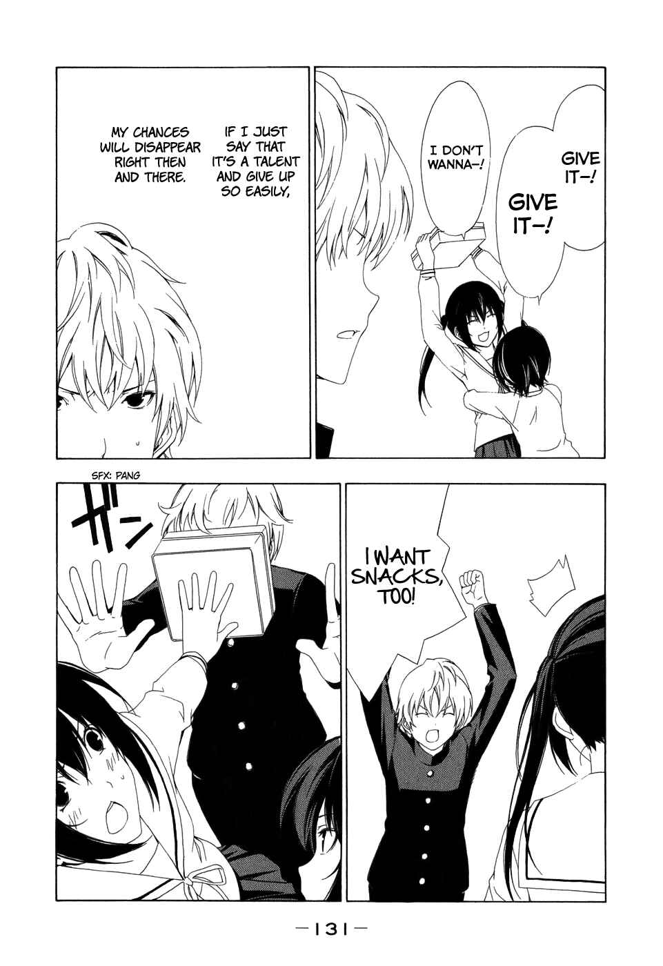 Page 9 Chapter 95 Minami-ke