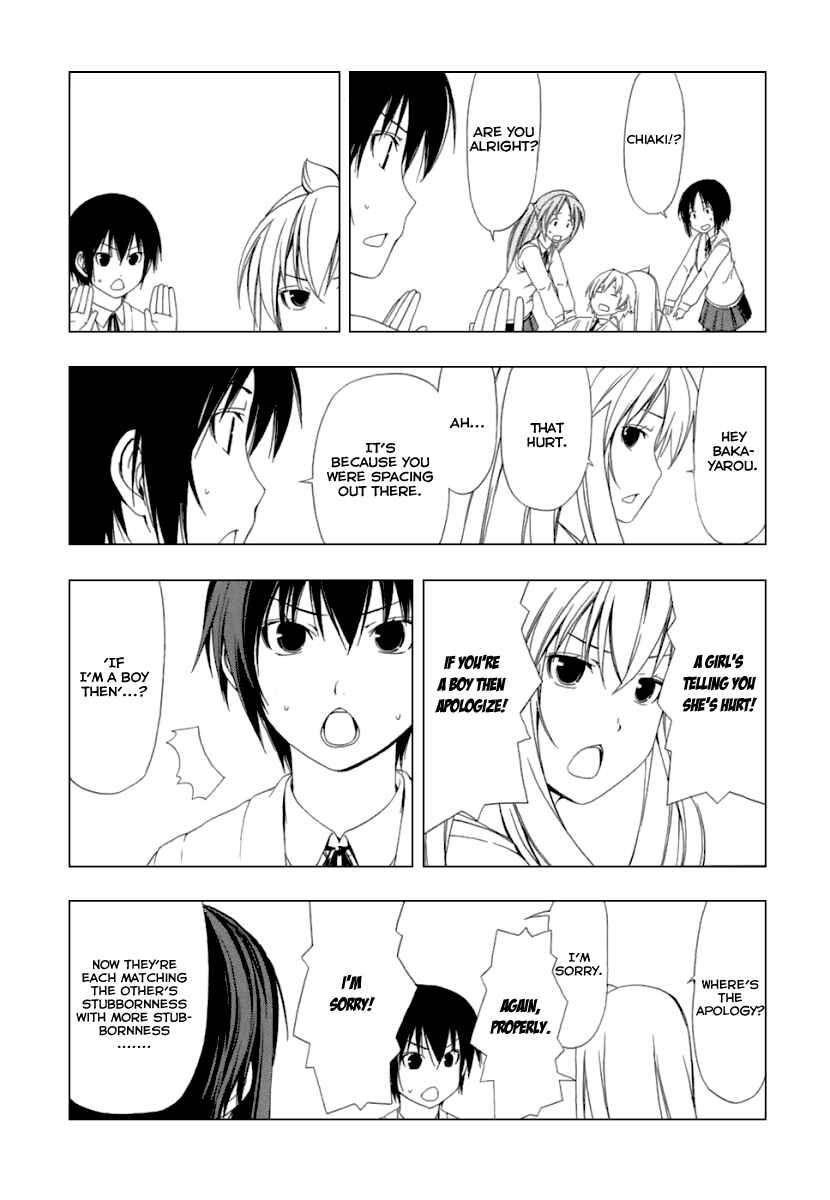 Page 5 Chapter 40 Minami-ke