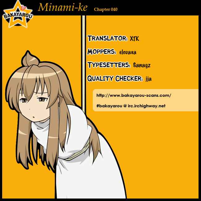 Page 9 Chapter 40 Minami-ke