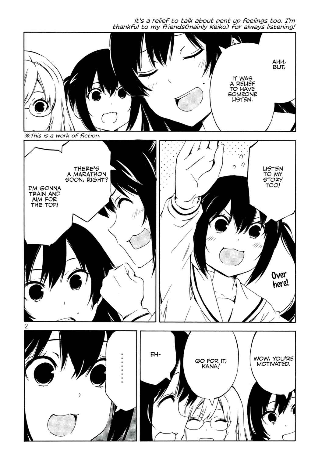 Page 2 Chapter 480 Minami-ke