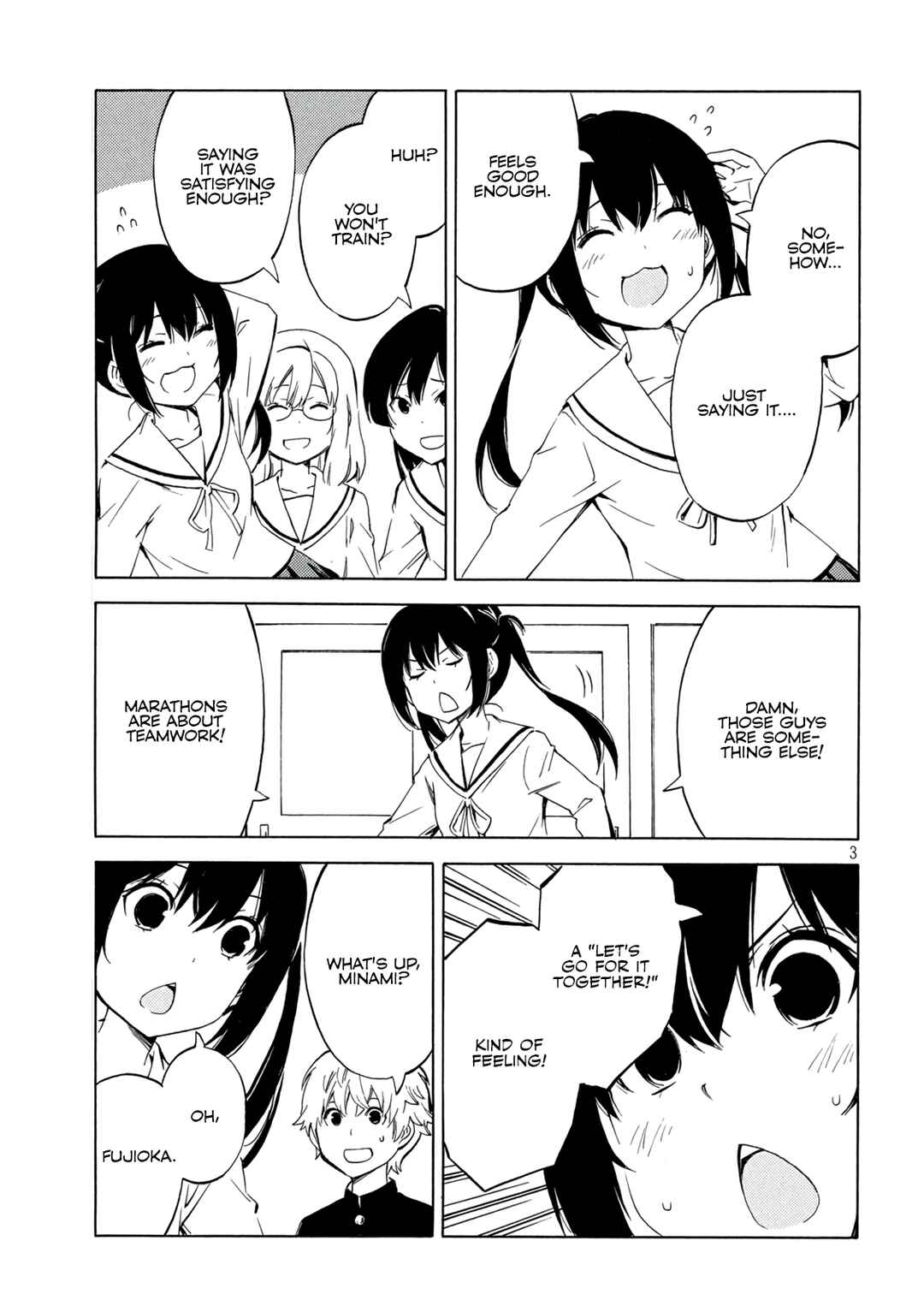 Page 3 Chapter 480 Minami-ke