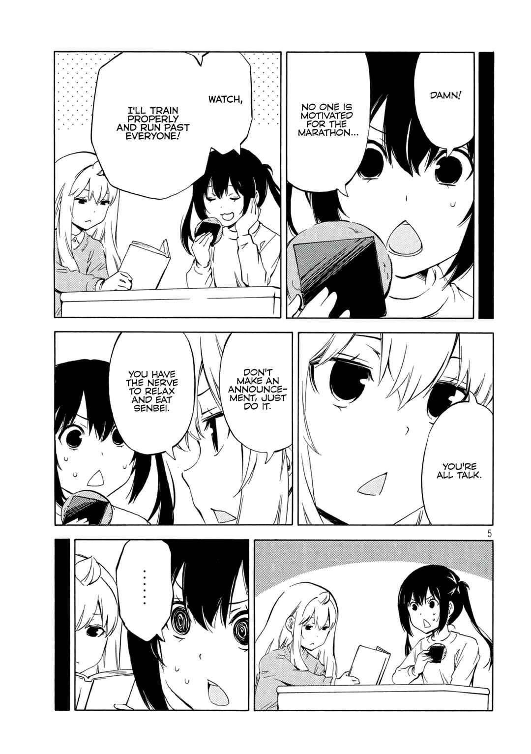 Page 4 Chapter 480 Minami-ke