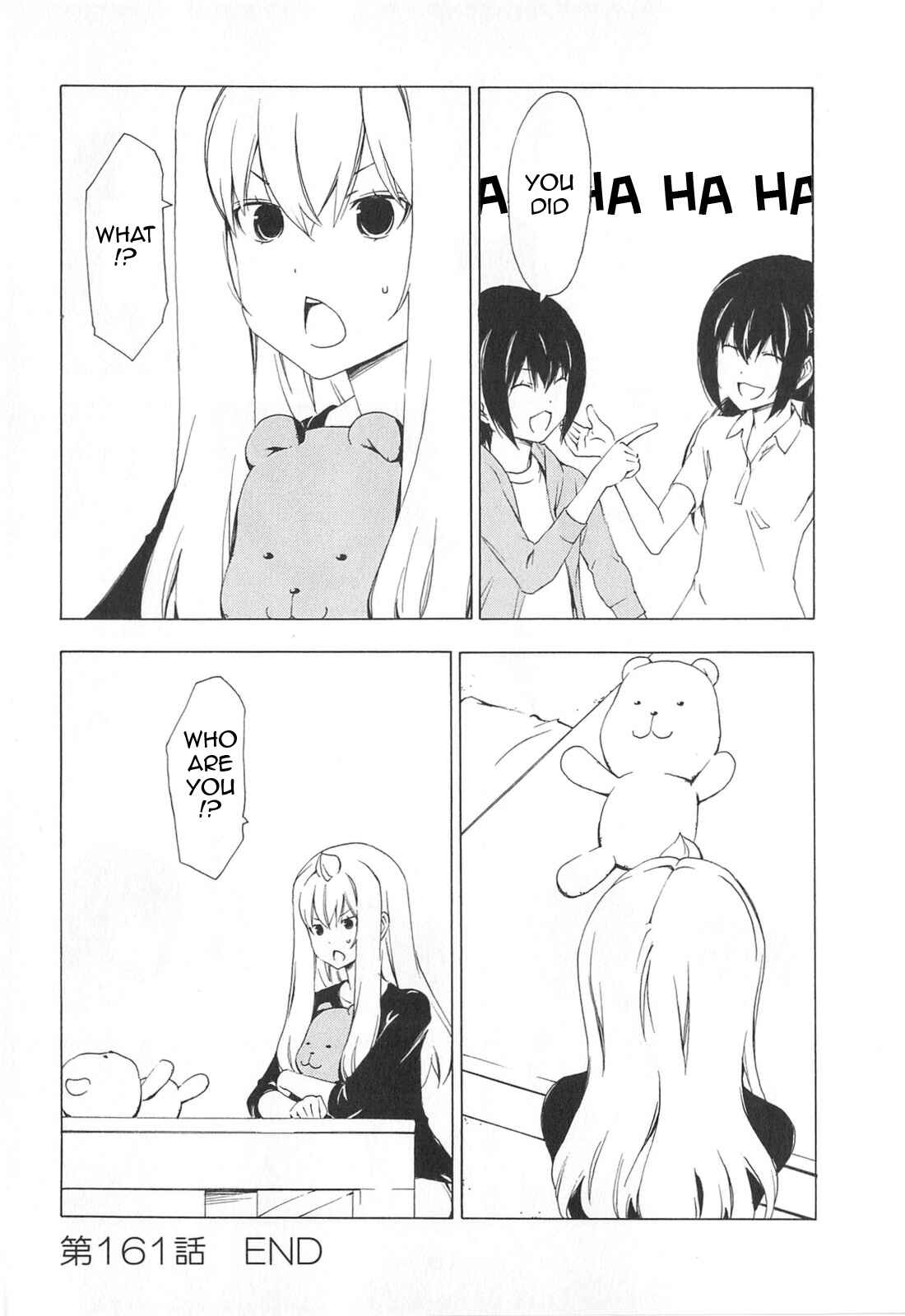 Page 8 Chapter 161 Minami-ke