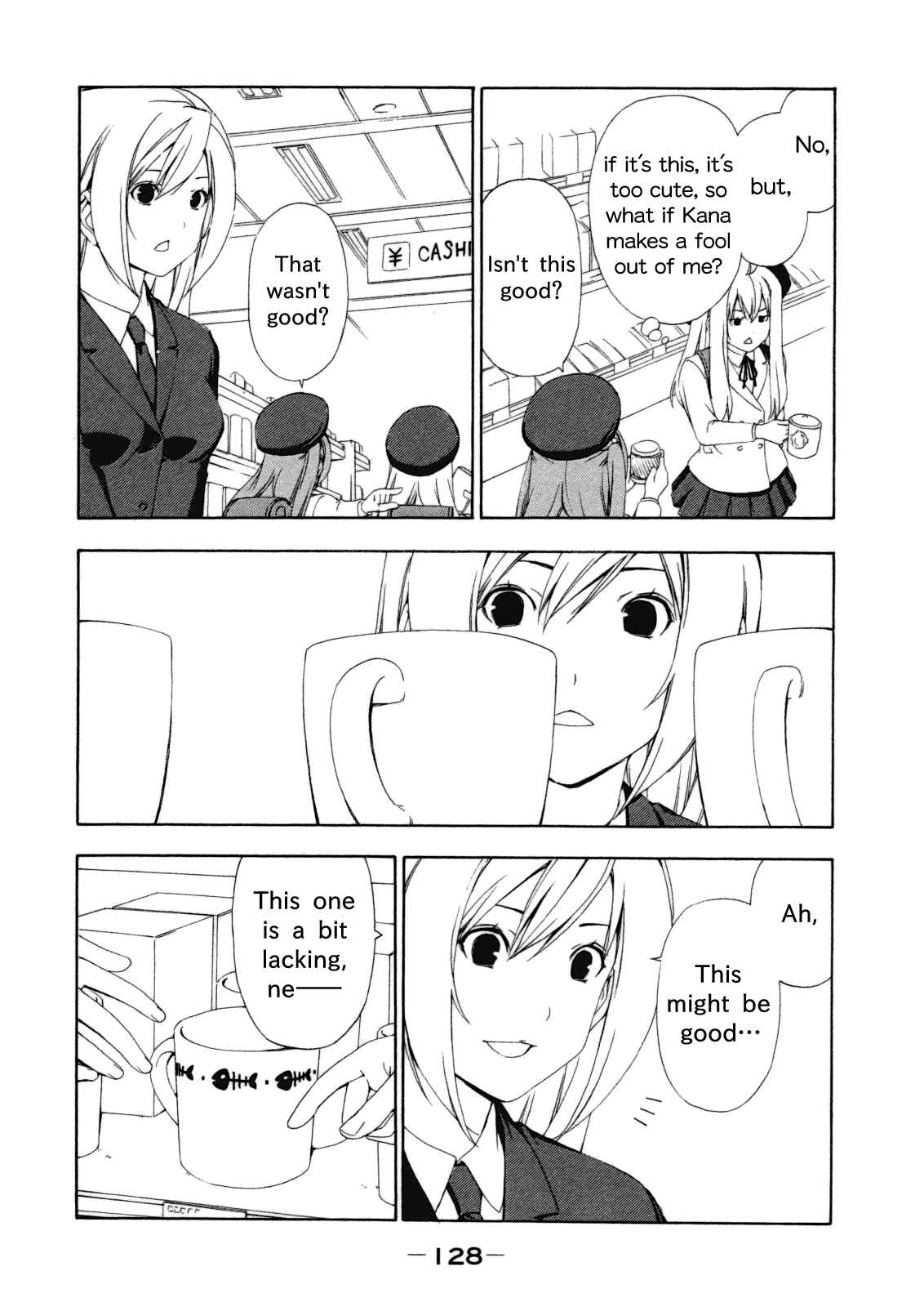 Page 4 Chapter 115 Minami-ke