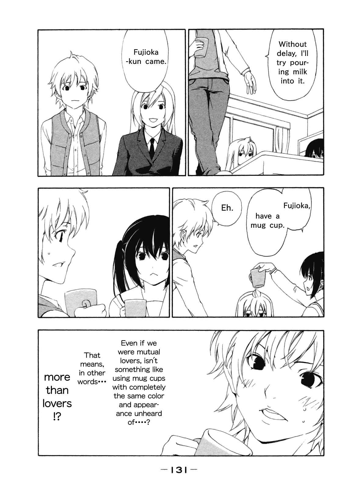 Page 7 Chapter 115 Minami-ke