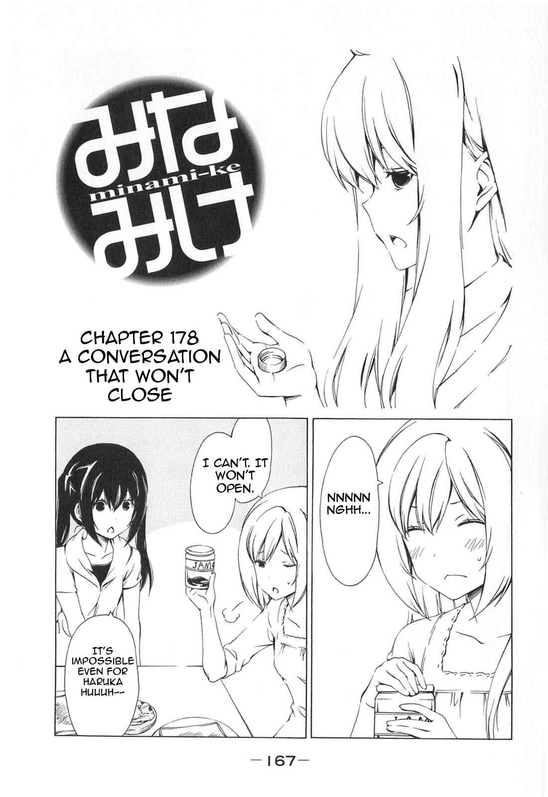 Page 1 Chapter 178 Minami-ke