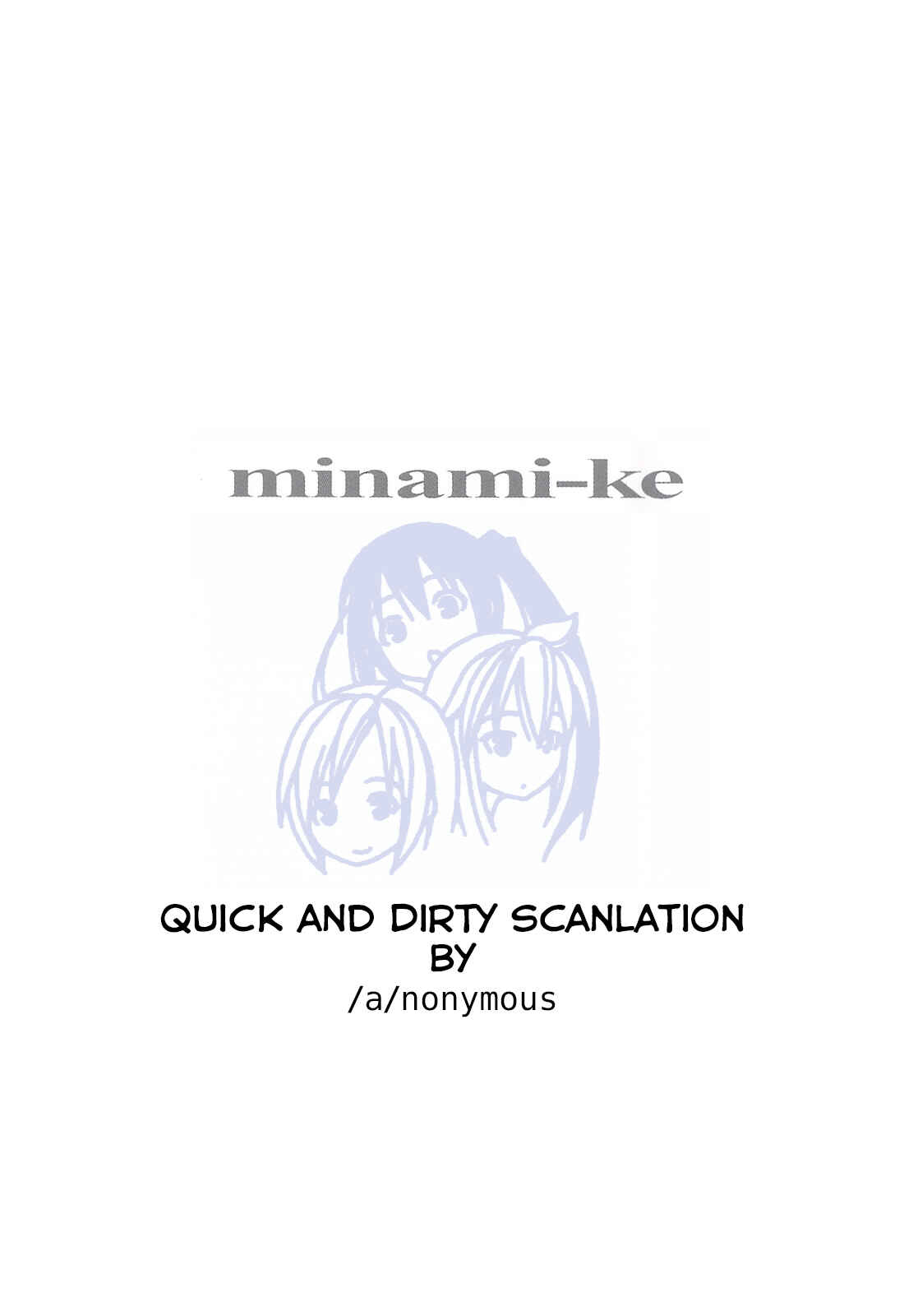Page 11 Chapter 178 Minami-ke