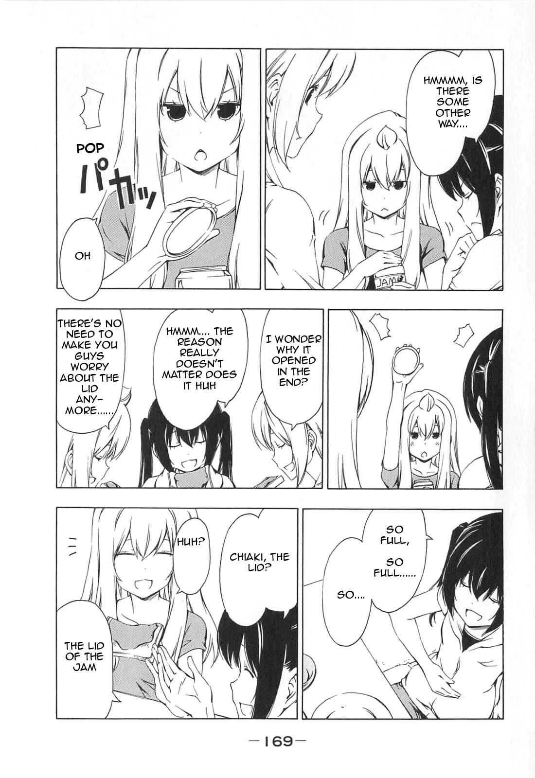 Page 3 Chapter 178 Minami-ke