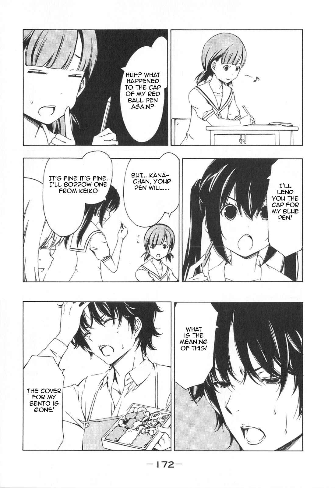 Page 6 Chapter 178 Minami-ke