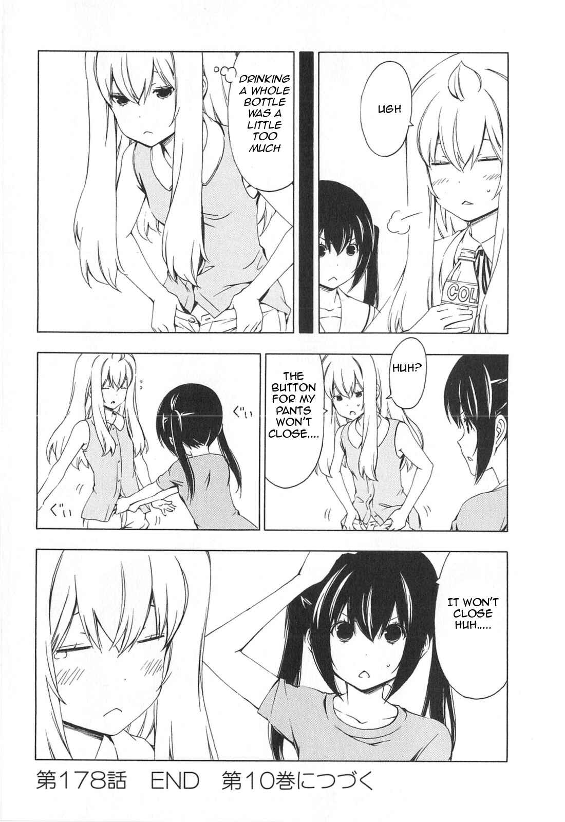 Page 8 Chapter 178 Minami-ke