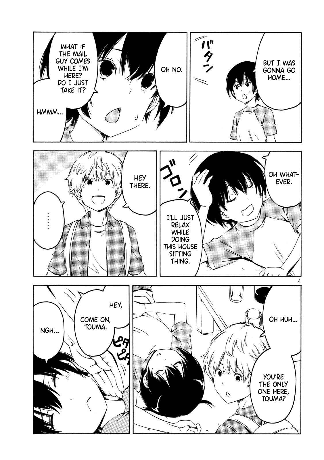 Page 4 Chapter 391 Minami-ke
