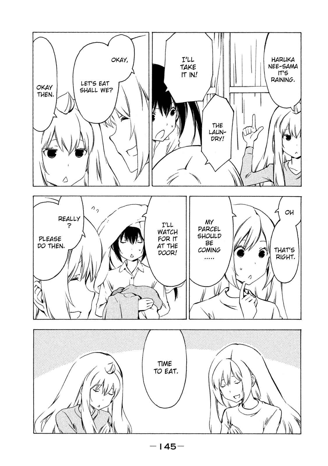 Page 5 Chapter 287 Minami-ke