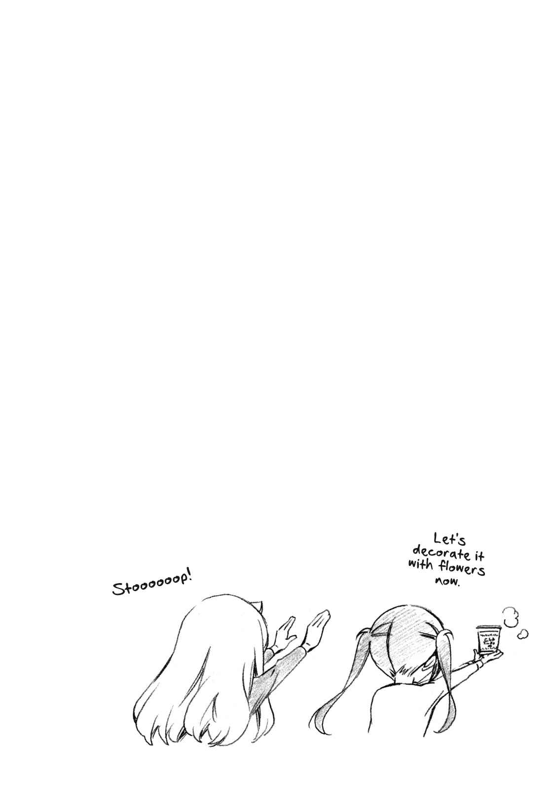 Page 9 Chapter 287 Minami-ke