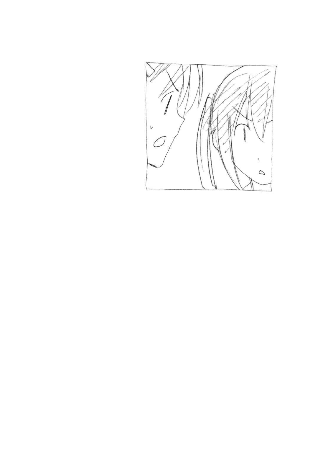 Page 10 Chapter 113 Minami-ke