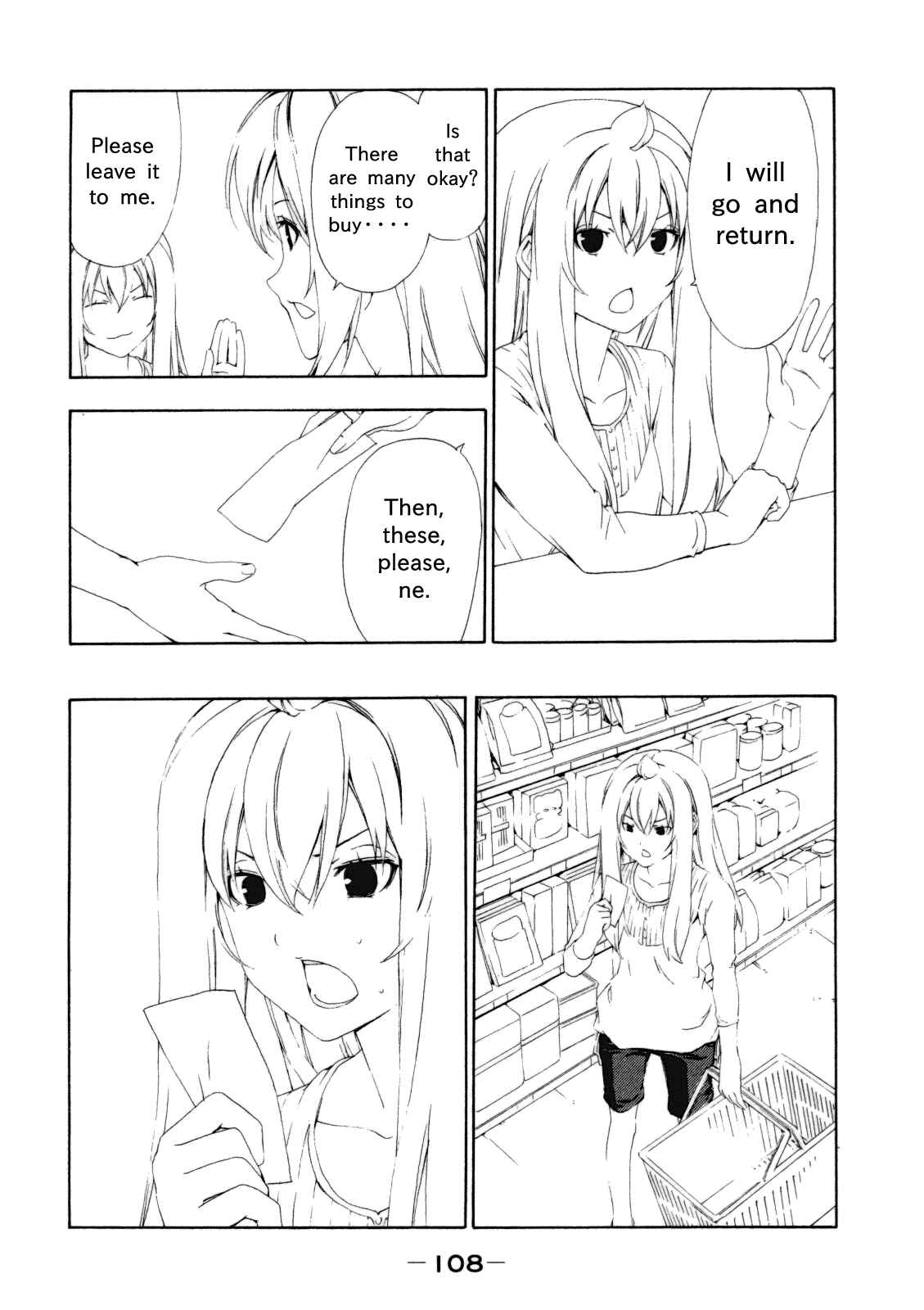 Page 2 Chapter 113 Minami-ke
