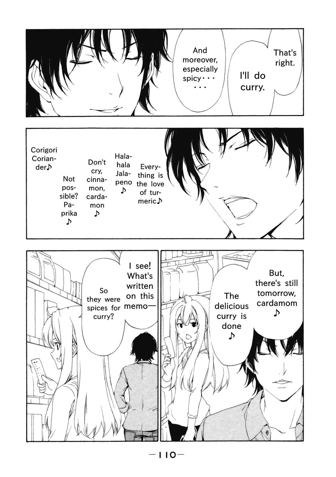 Page 4 Chapter 113 Minami-ke