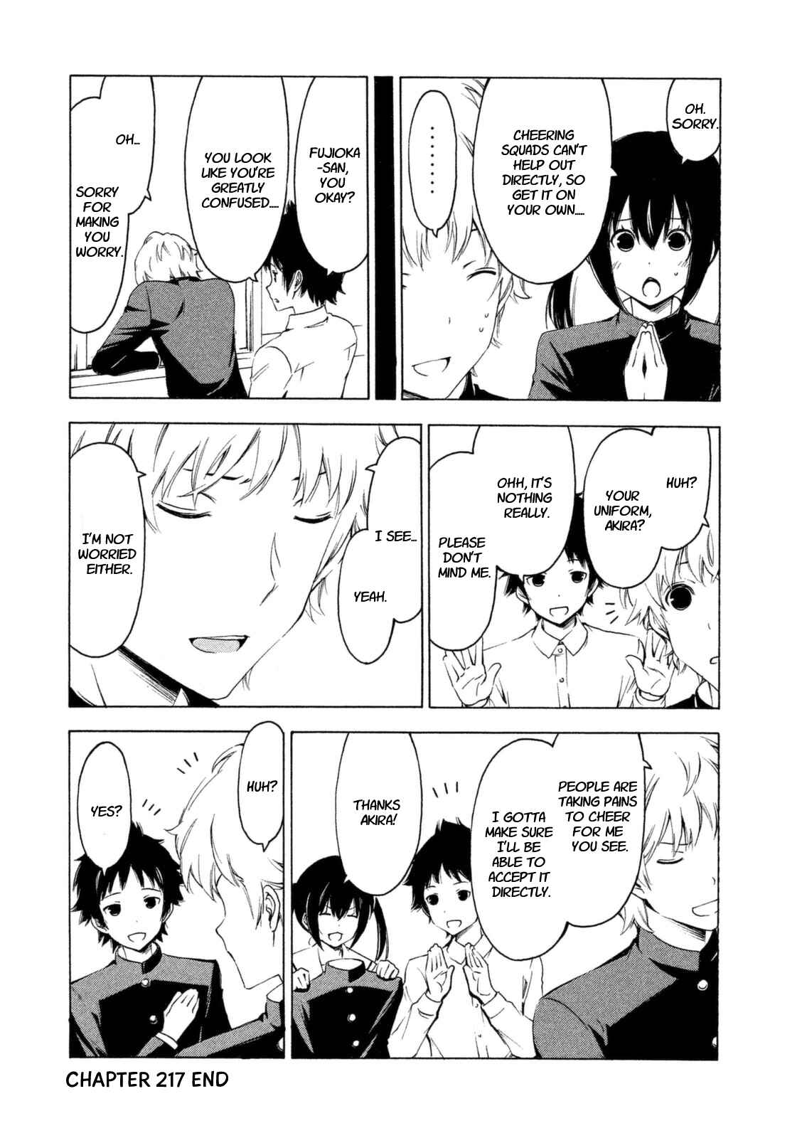 Page 15 Chapter 217 Minami-ke