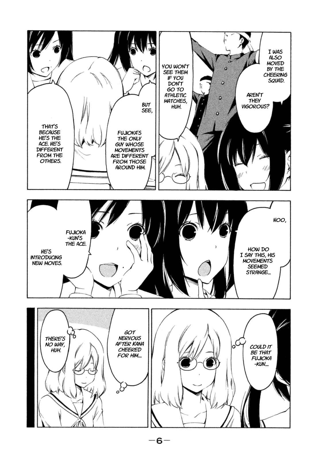 Page 9 Chapter 217 Minami-ke