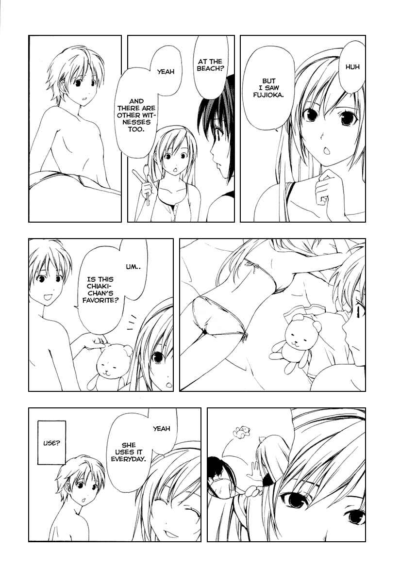 Page 5 Chapter 39 Minami-ke