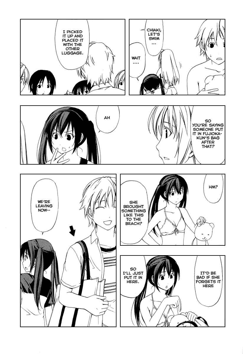Page 7 Chapter 39 Minami-ke