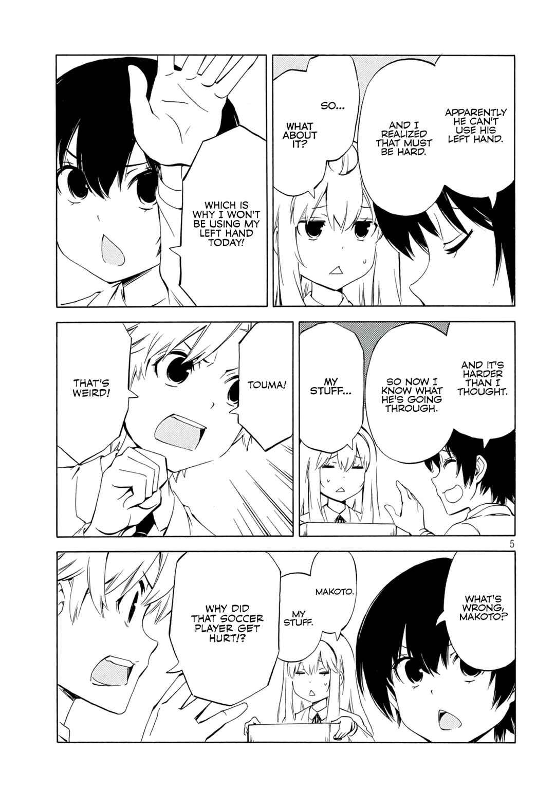 Page 5 Chapter 474 Minami-ke