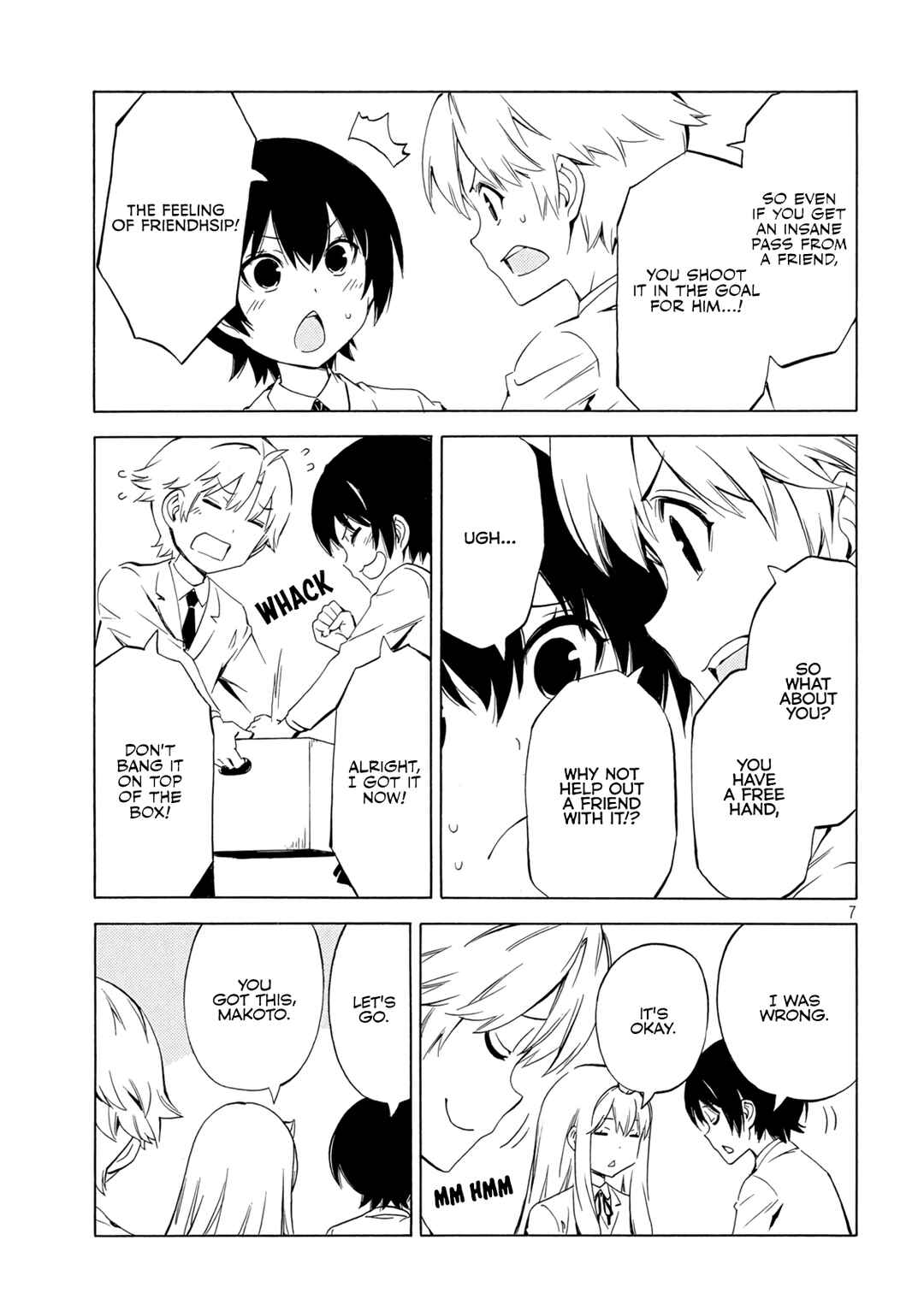 Page 7 Chapter 474 Minami-ke