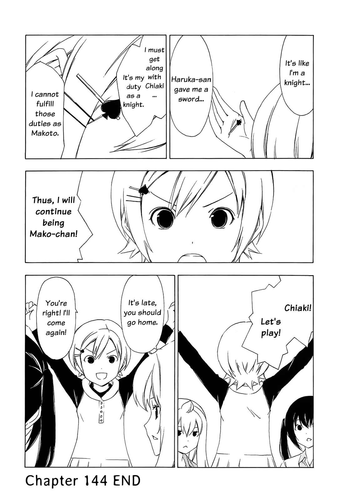 Page 8 Chapter 144 Minami-ke