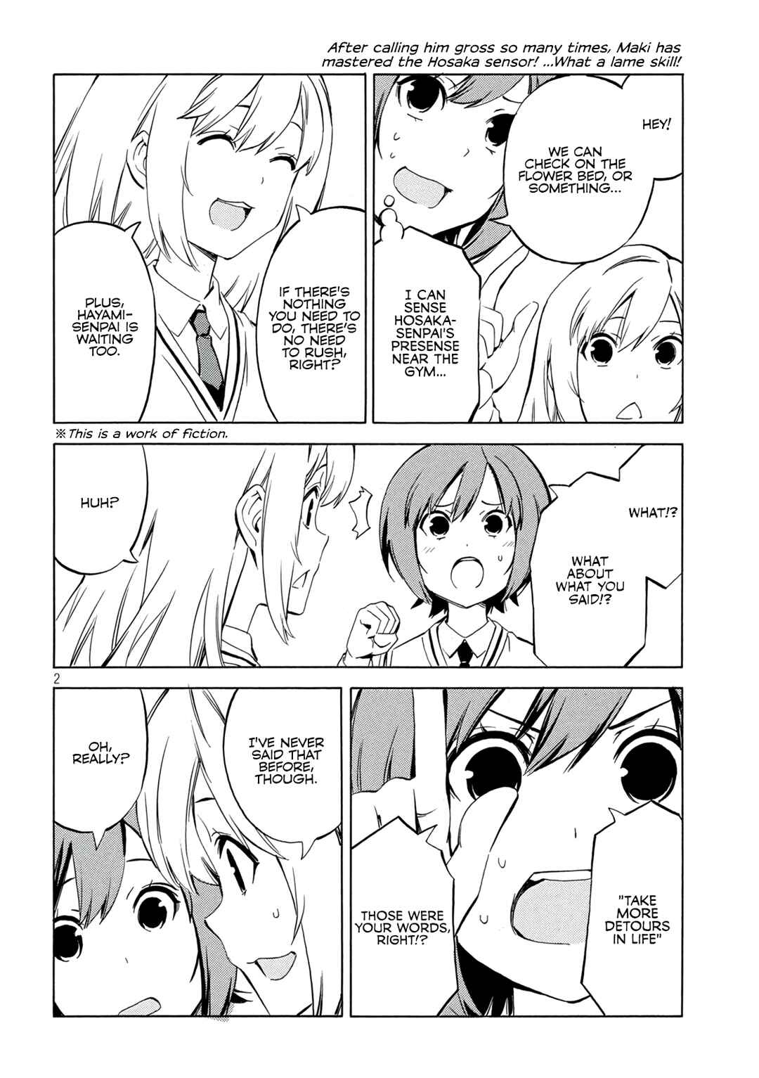 Page 2 Chapter 487 Minami-ke