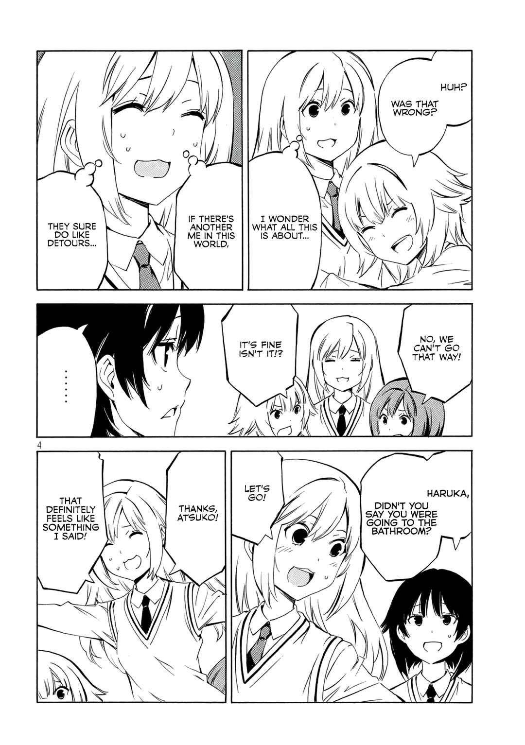 Page 4 Chapter 487 Minami-ke