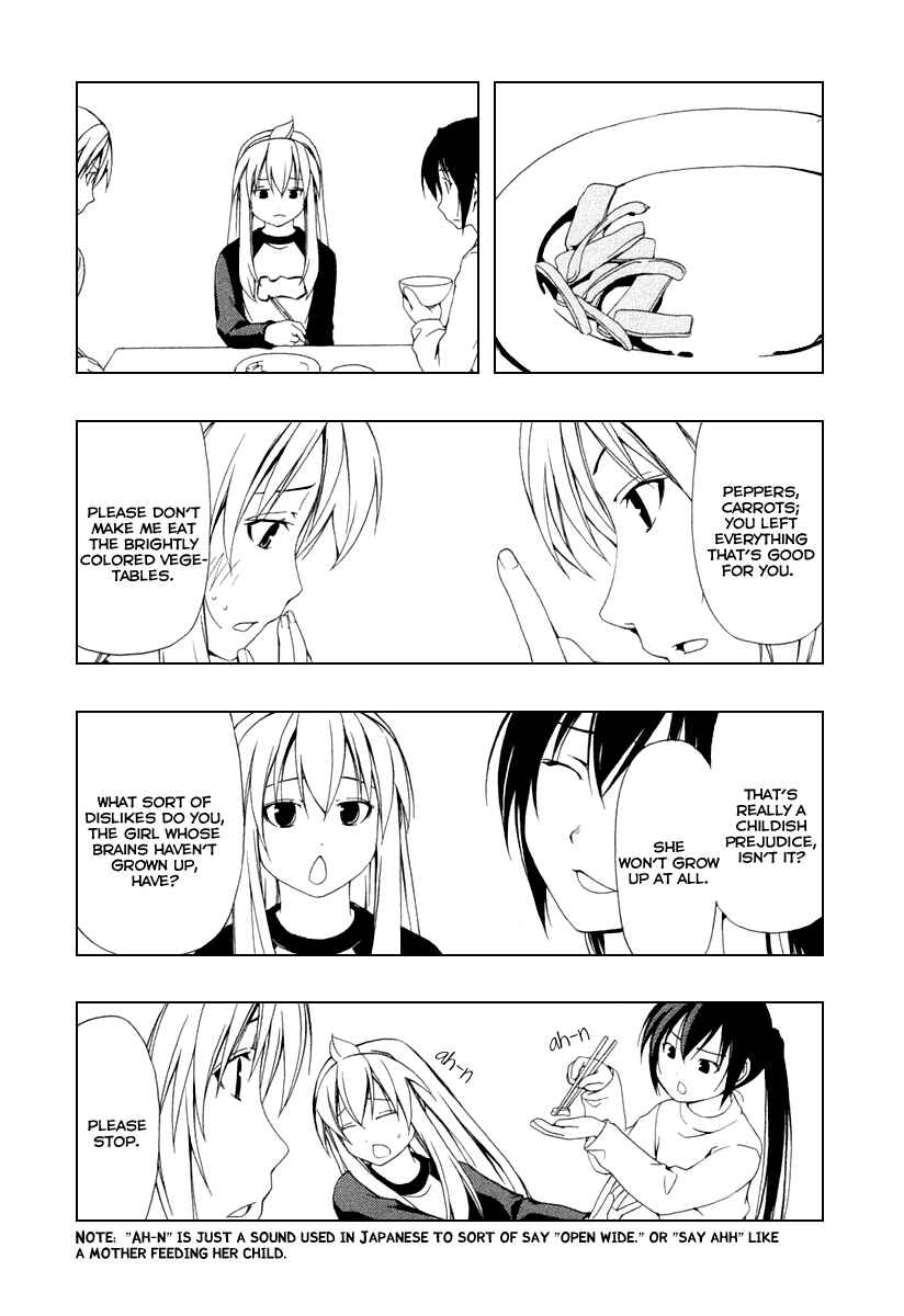 Page 3 Chapter 34 Minami-ke