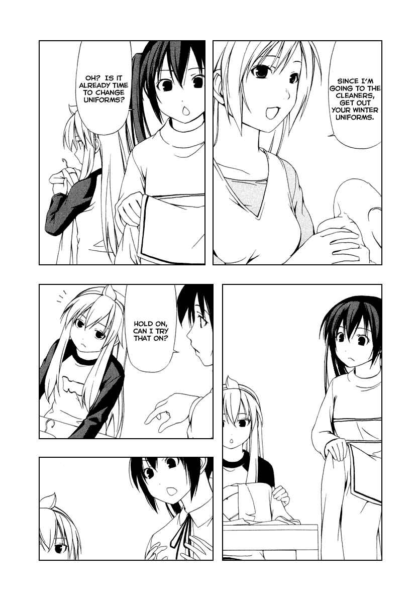 Page 4 Chapter 34 Minami-ke