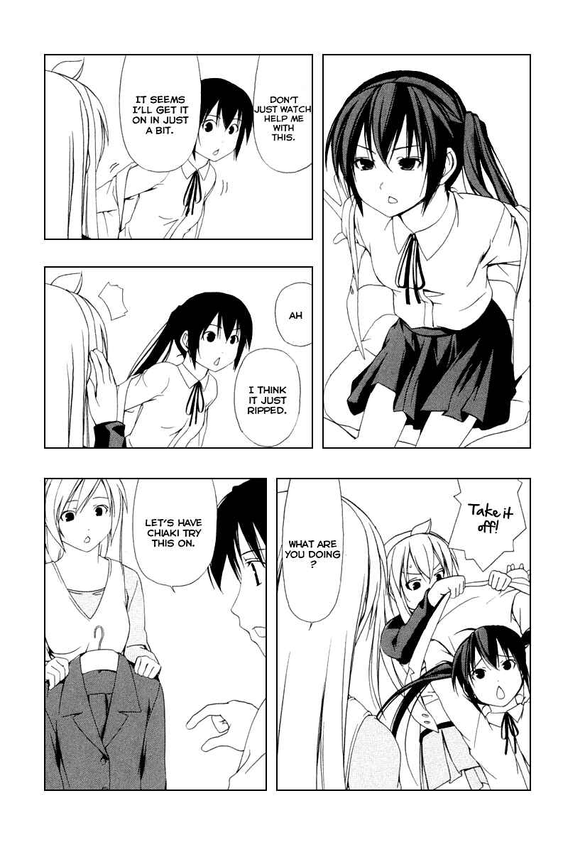Page 5 Chapter 34 Minami-ke