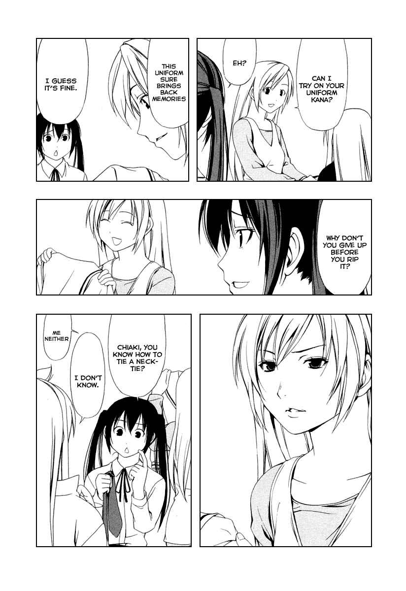Page 6 Chapter 34 Minami-ke