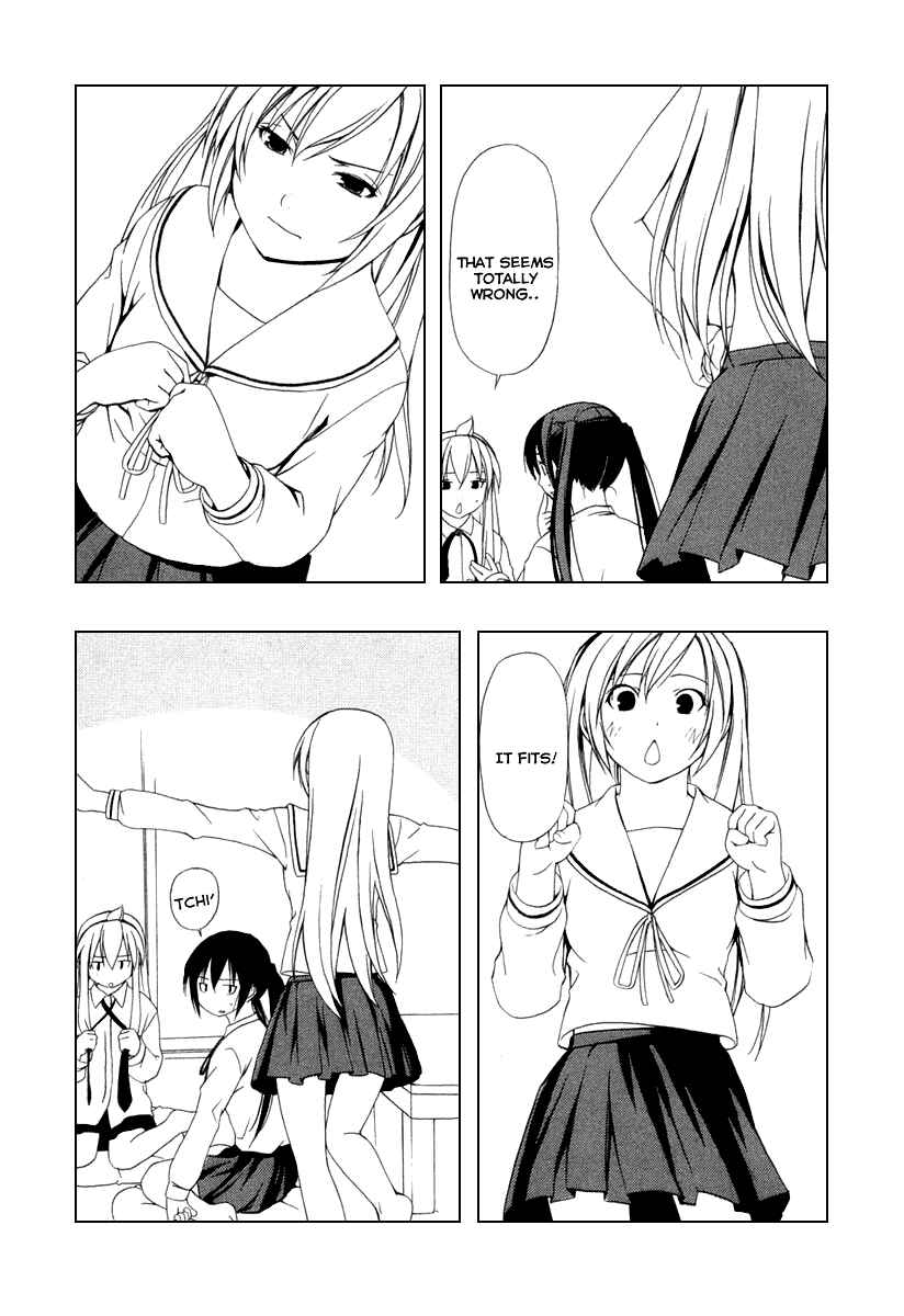 Page 7 Chapter 34 Minami-ke