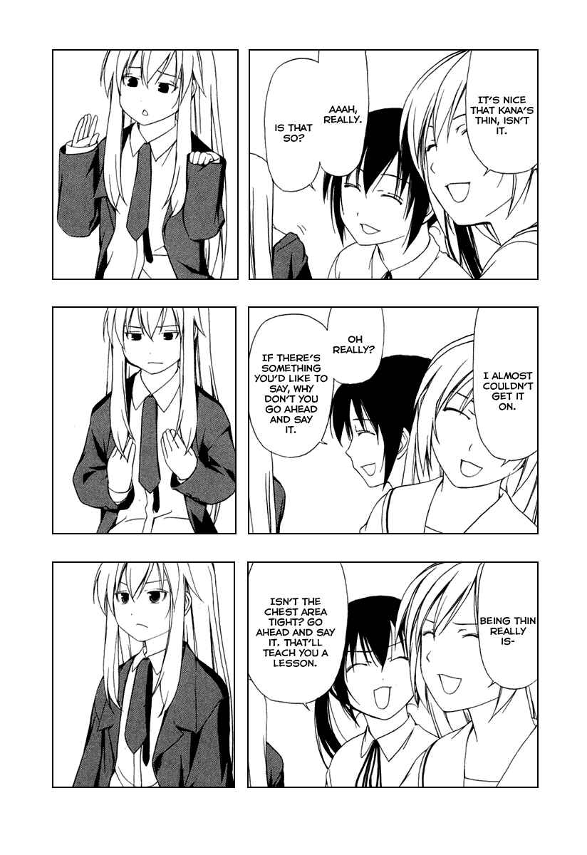 Page 8 Chapter 34 Minami-ke