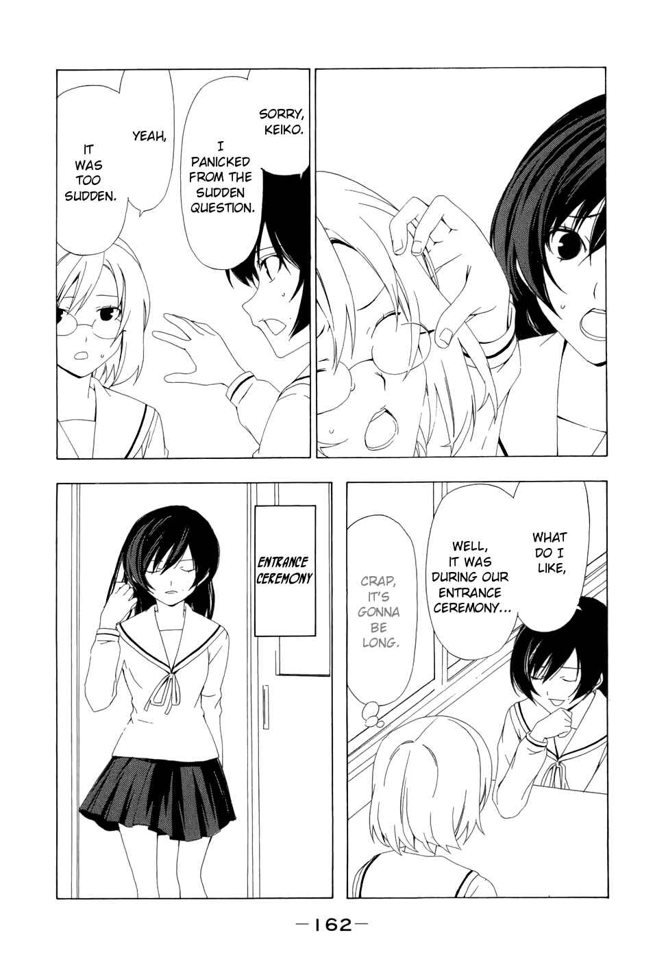 Page 2 Chapter 78 Minami-ke