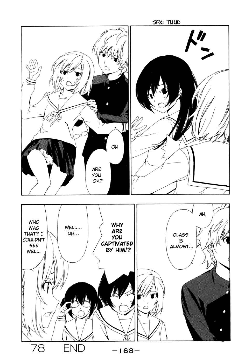 Page 8 Chapter 78 Minami-ke