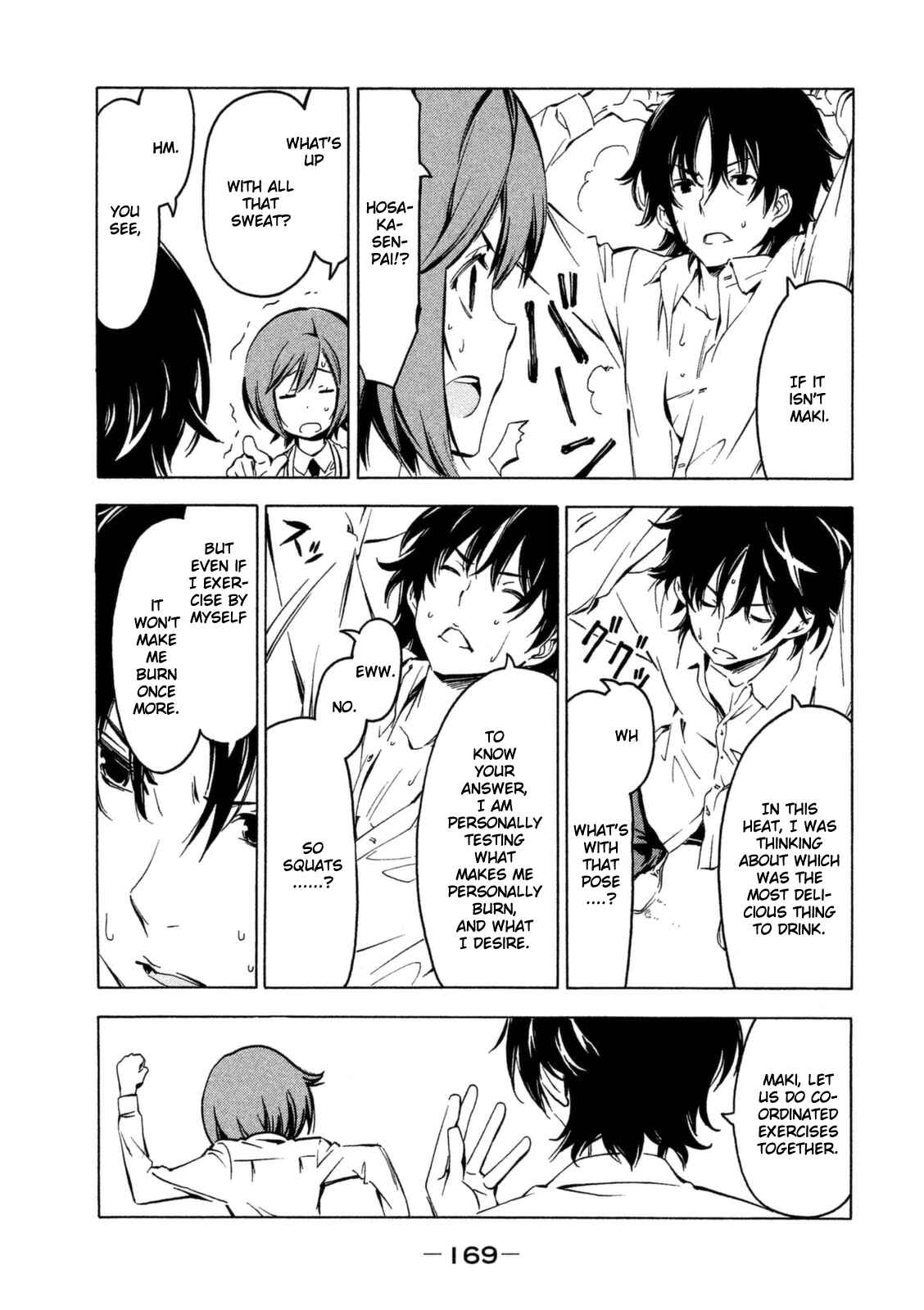 Page 3 Chapter 254 Minami-ke