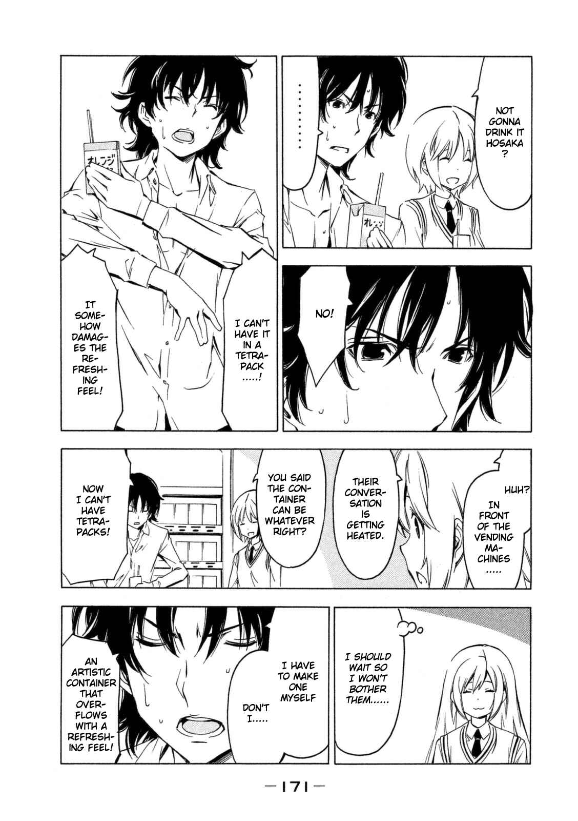 Page 5 Chapter 254 Minami-ke