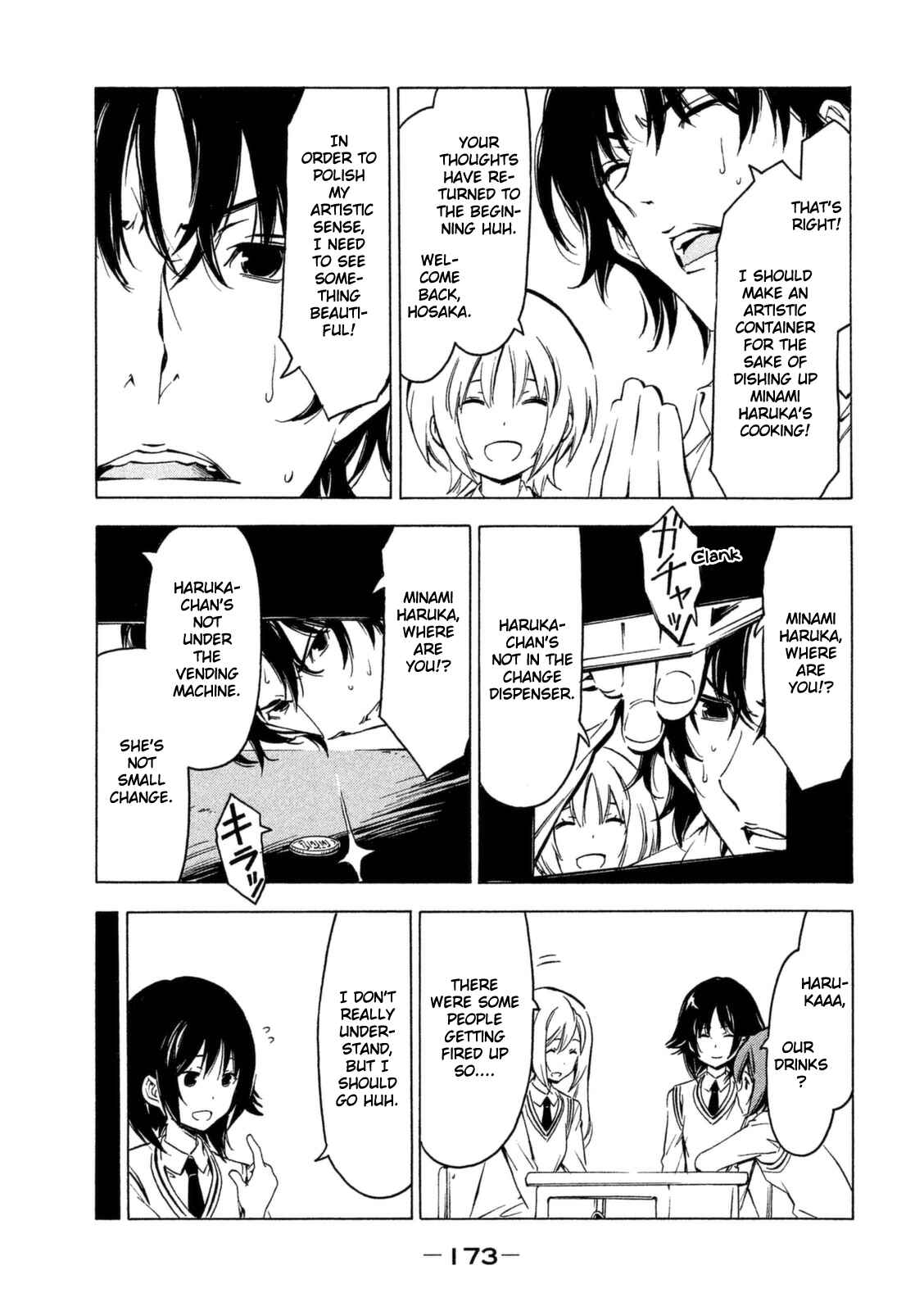 Page 7 Chapter 254 Minami-ke