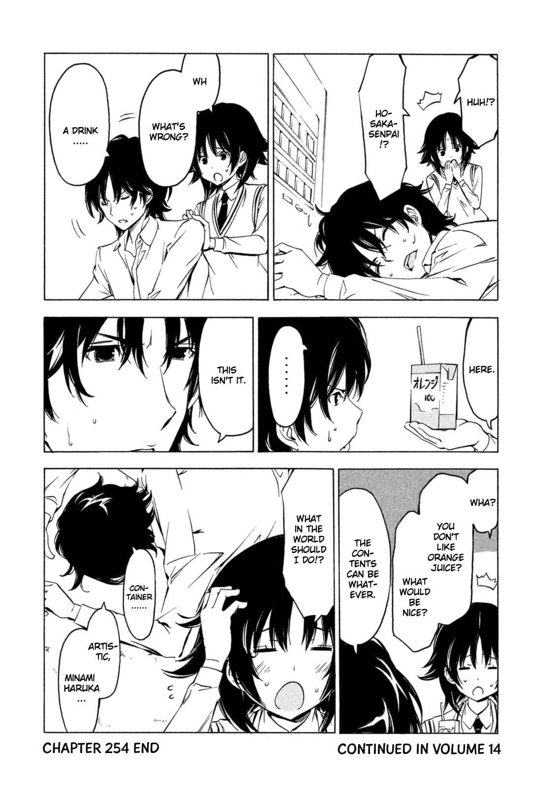 Page 8 Chapter 254 Minami-ke