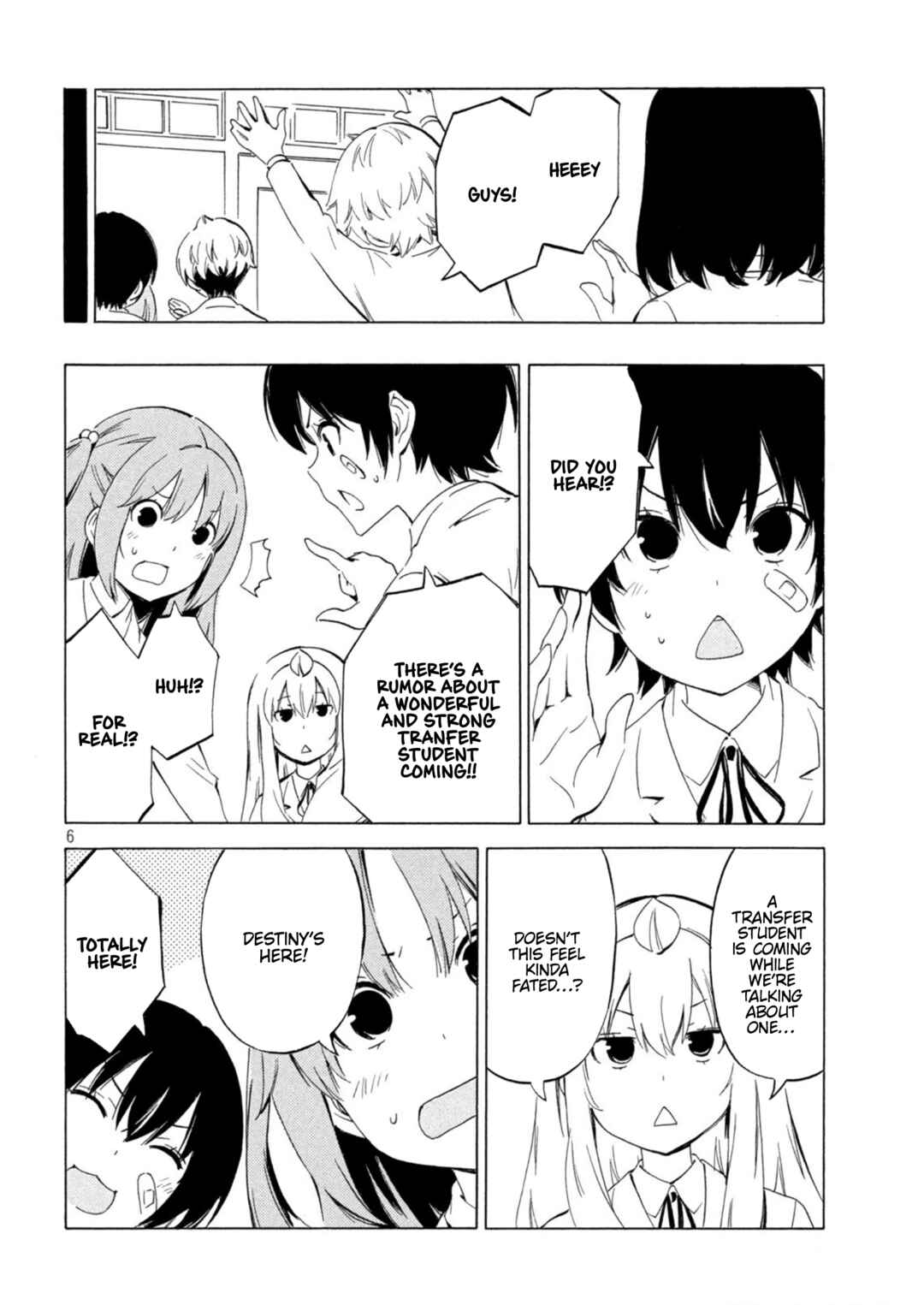 Page 6 Chapter 456 Minami-ke