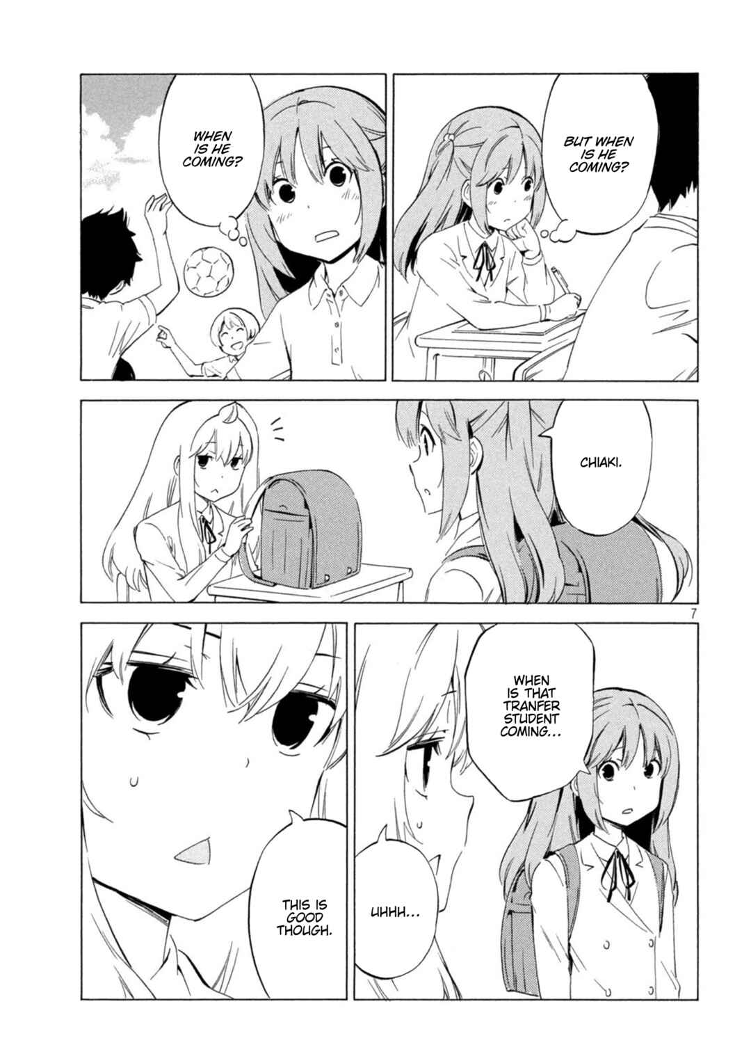 Page 7 Chapter 456 Minami-ke