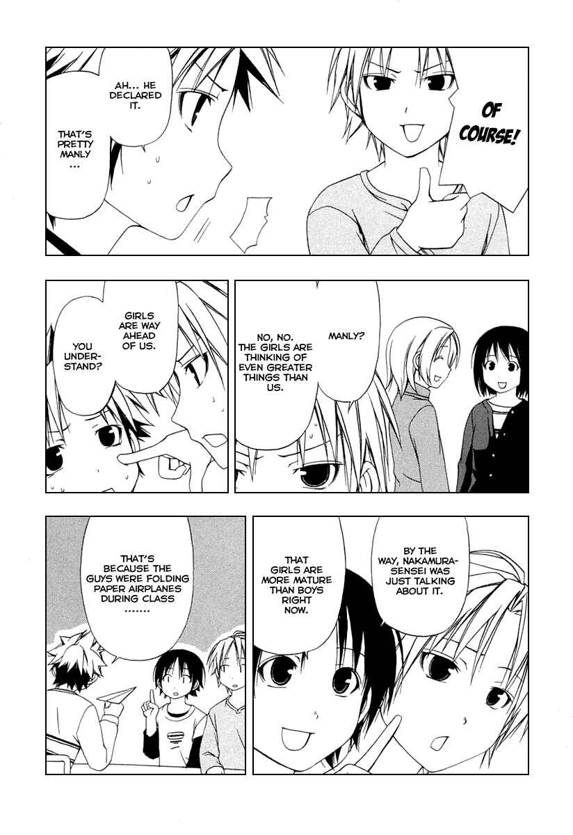 Page 3 Chapter 39.5 Minami-ke