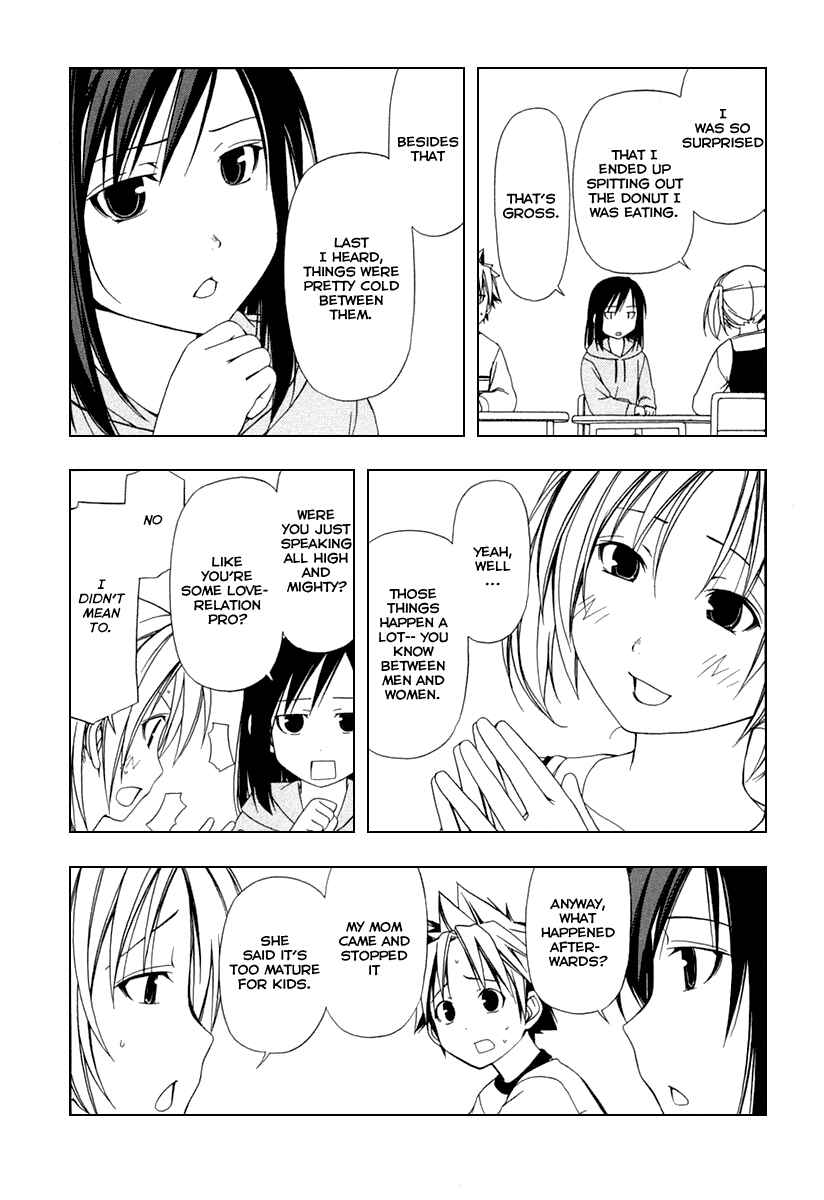 Page 5 Chapter 39.5 Minami-ke