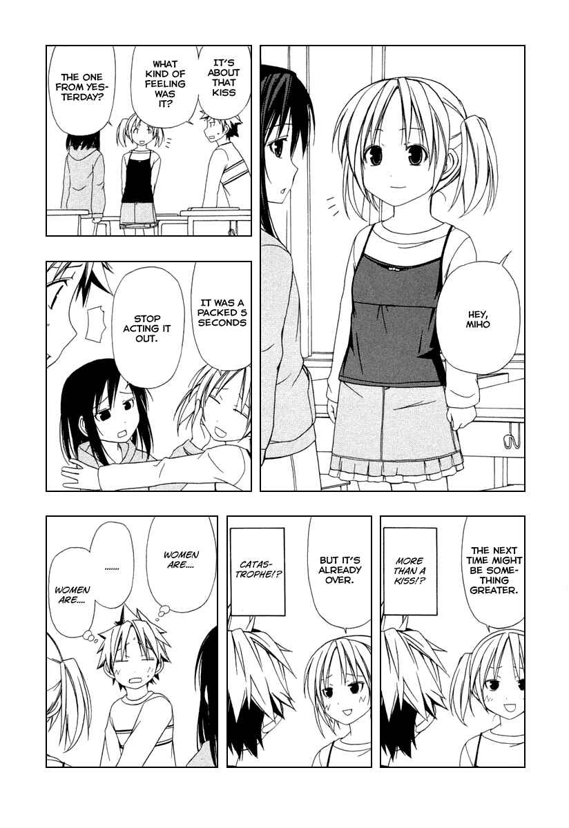 Page 7 Chapter 39.5 Minami-ke